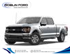 2026 Ford F-150 XLT in Roblin - Image 1 of 7