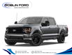 2026 Ford F-150 XLT in Roblin - Image 1 of 7
