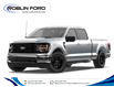 2026 Ford F-150 XLT in Roblin - Image 1 of 7