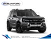 2026 Ford Bronco Sport Outer Banks (Stk: 9336) in Roblin - Image 4 of 7