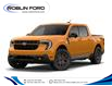 2026 Ford Maverick Tremor in Roblin - Image 1 of 7