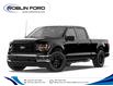 2026 Ford F-150 XLT in Roblin - Image 1 of 7