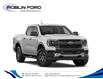2026 Ford Ranger XLT (Stk: 9331) in Roblin - Image 4 of 7