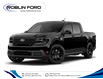2026 Ford Maverick XLT (Stk: 0404261) in Roblin - Image 1 of 7