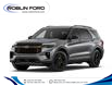 2026 Ford Explorer Tremor in Roblin - Image 1 of 7