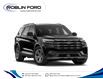 2026 Ford Explorer Active in Roblin - Image 4 of 7