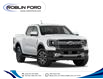 2026 Ford Ranger Lariat in Roblin - Image 2 of 5