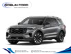 2026 Ford Explorer Platinum in Roblin - Image 1 of 7