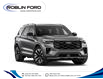 2026 Ford Explorer Platinum in Roblin - Image 4 of 7