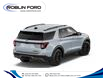 2026 Ford Explorer Tremor in Roblin - Image 3 of 7