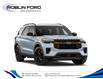 2026 Ford Explorer Tremor in Roblin - Image 4 of 7