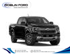 2026 Ford Ranger Lariat in Roblin - Image 4 of 7