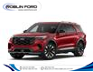2026 Ford Explorer Platinum (Stk: 0604261) in Roblin - Image 1 of 7