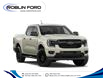 2026 Ford Ranger XLT in Roblin - Image 4 of 7