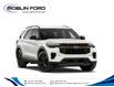 2026 Ford Explorer Tremor in Roblin - Image 4 of 7