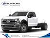 2026 Ford F-550 Chassis  (Stk: 0528263) in Roblin - Image 1 of 7