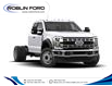 2026 Ford F-550 Chassis  (Stk: 0528263) in Roblin - Image 4 of 7
