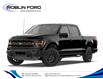 2026 Ford F-150 Tremor in Roblin - Image 1 of 7