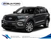 2022 Ford Explorer ST (Stk: F7KJ2Y) in Roblin - Image 1 of 12