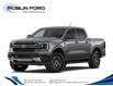 2026 Ford Ranger XLT in Roblin - Image 1 of 7