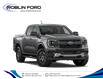 2026 Ford Ranger XLT in Roblin - Image 4 of 7