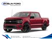 2026 Ford F-150 STX (Stk: 0707267) in Roblin - Image 1 of 7