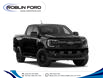 2026 Ford Ranger Lariat in Roblin - Image 4 of 7