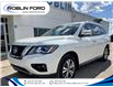 2020 Nissan Pathfinder SL Premium (Stk: F7N718) in Roblin - Image 2 of 3