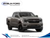 2026 Ford Ranger XLT in Roblin - Image 4 of 7