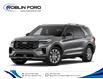 2026 Ford Explorer Platinum in Roblin - Image 1 of 7