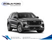 2026 Ford Explorer Platinum in Roblin - Image 4 of 7