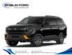 2026 Ford Expedition Tremor (Stk: 0703261) in Roblin - Image 1 of 7