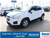 2016 Chevrolet Trax LS (Stk: 42230A) in Vancouver - Image 3 of 30