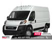 2022 RAM ProMaster 2500 High Roof (Stk: C1701) in Lethbridge - Image 1 of 10