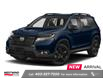 2021 Honda Passport Touring (Stk: 4297A) in Lethbridge - Image 1 of 12
