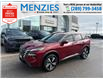 2024 Nissan Rogue SV Moonroof (Stk: 41569X) in Whitby - Image 1 of 24