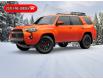 2024 Toyota 4Runner  (Stk: DZBNTC) in Medicine Hat - Image 1 of 1