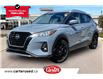 2022 Nissan Kicks SV (Stk: 30329U) in Calgary - Image 1 of 32
