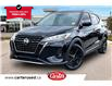2023 Nissan Kicks SR (Stk: 08147U) in Calgary - Image 1 of 33
