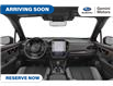 2026 Subaru Forester Sport (Stk: 20550) in Kitchener - Image 5 of 11