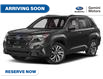 2026 Subaru Forester Premier (Stk: 20570) in Kitchener - Image 1 of 12