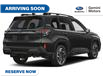 2026 Subaru Forester Limited (Stk: 20840) in Kitchener - Image 3 of 12