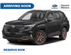 2026 Subaru Forester Sport (Stk: 20844) in Kitchener - Image 1 of 11