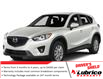 2015 Mazda CX-5 GT (Stk: 10120129A) in Markham - Image 1 of 12