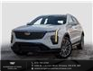2025 Cadillac XT4 Premium Luxury (Stk: R26263) in Ottawa - Image 1 of 16