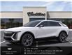 2025 Cadillac LYRIQ Sport (Stk: R26320) in Ottawa - Image 2 of 6