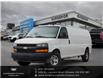 2018 Chevrolet Express 2500 Work Van (Stk: R26655A) in Ottawa - Image 1 of 15