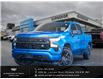 2023 Chevrolet Silverado 1500 Custom (Stk: R24710A) in Ottawa - Image 1 of 19
