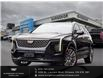 2024 Cadillac XT4 Premium Luxury (Stk: 25055A) in Ottawa - Image 1 of 25