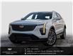 2025 Cadillac XT4 Premium Luxury (Stk: R26263) in Ottawa - Image 1 of 16